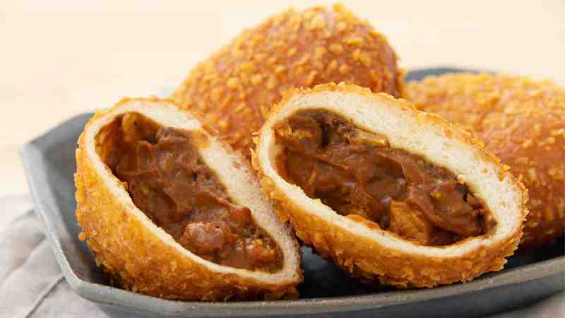 Curry Bread Recipe