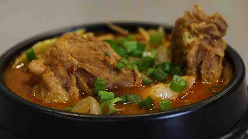 Curry Pork Neck Bones Recipe