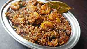 Andhra Style Prawn Curry Recipe