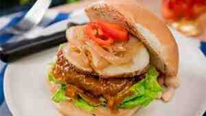 Japanese Curry Burger Recipe