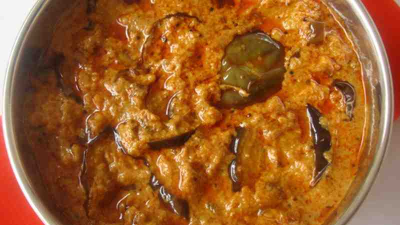 Eggplant Chicken Curry Recipe