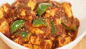 Paneer Capsicum Curry Recipe