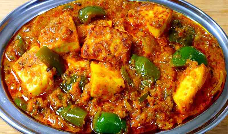 Paneer Capsicum Curry Recipe