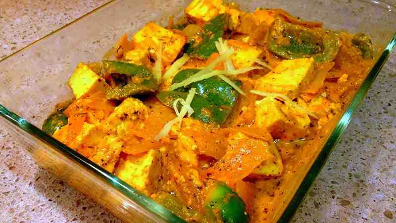 Recipe For Capsicum Curry