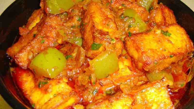 Recipe For Capsicum Curry